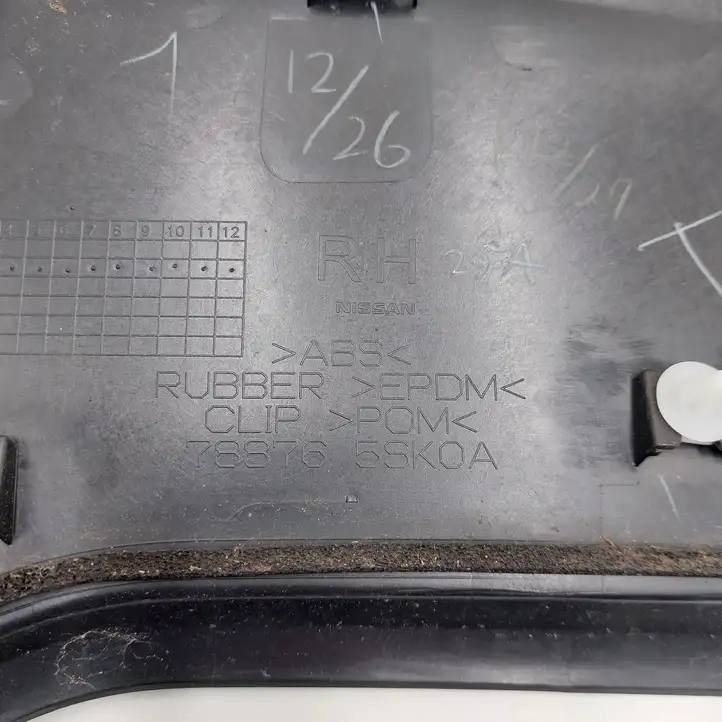 Nissan Leaf II (ZE1) (2017 - ) 788765SK0A Облицовка заднего бокового стекла — фото 3
