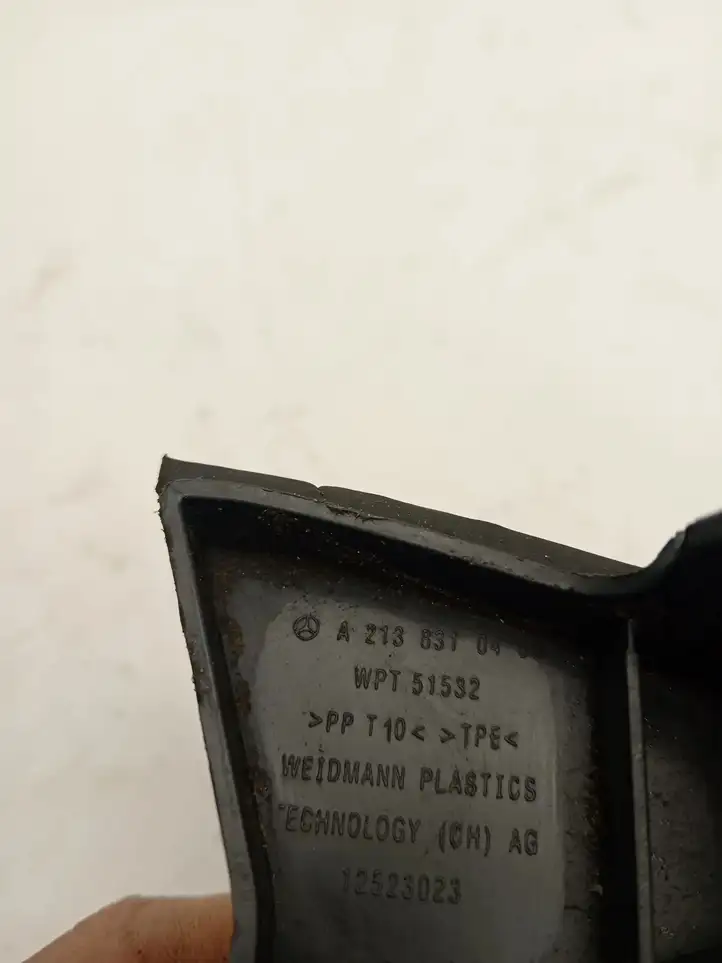 Mercedes-Benz GLC X253/C253 (2015 - )  A2138310400 Другая деталь отсека двигателя