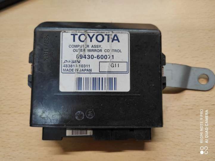 8943060071 Toyota Land Cruiser (J150) Veidrodelių valdymo blokas