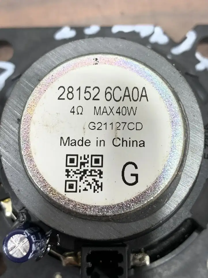 Mitsubishi Outlander IV (2021 - ) 281526CA0A Твитер передней двери — фото 4