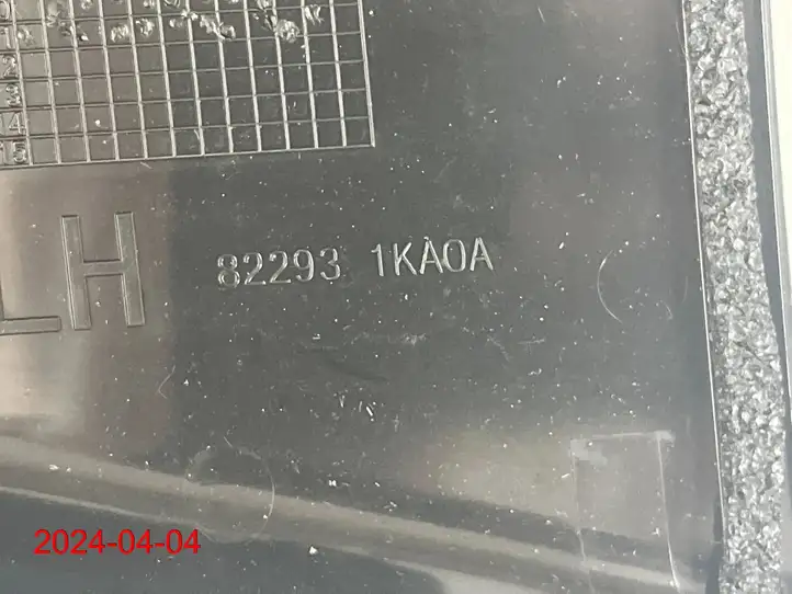 Nissan Juke I F15 (2010 - 2018) 82293-1KA0A Прочие внешние детали — фото 3