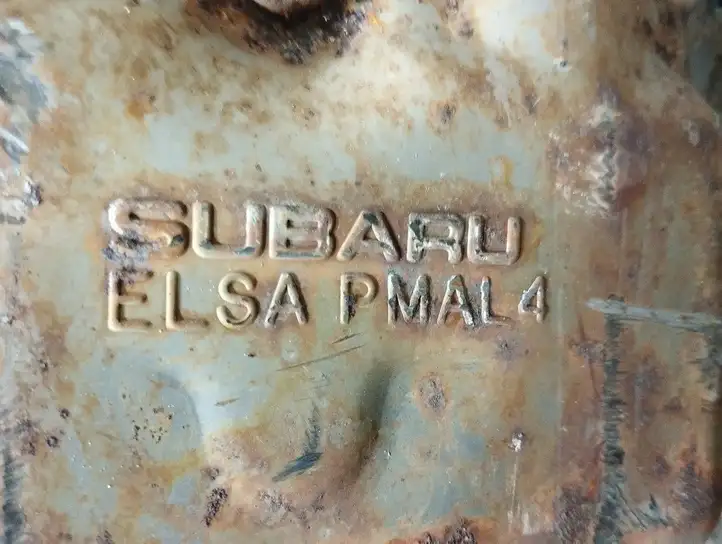 Subaru Outback (BS) (2014 - 2019) ELSA Глушитель — фото 2