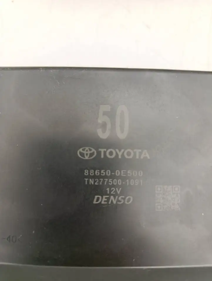 Toyota Highlander XU70 (2019 - ) 892210E450 Комплект системы зажигания — фото 8
