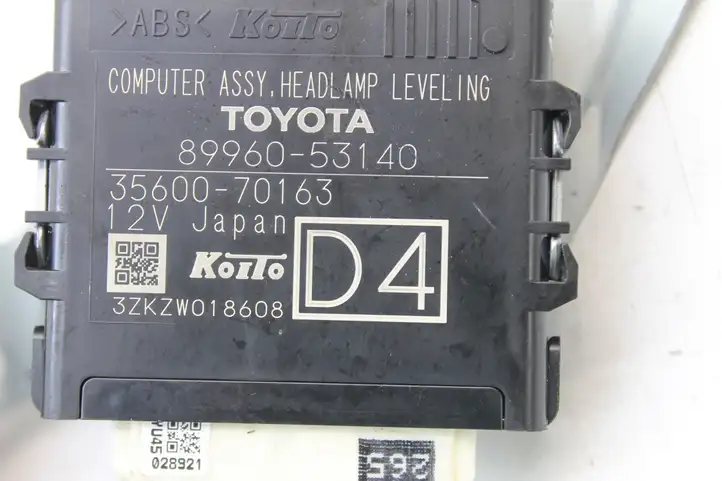 Lexus IS III XE30 (2013 - 2016) 8966153P70 Комплект системы зажигания — фото 7