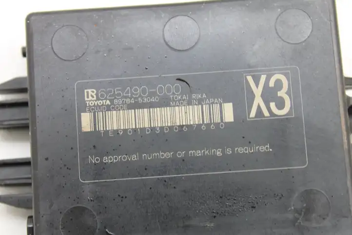 Lexus IS III XE30 (2013 - 2016) 8966153P70 Комплект системы зажигания — фото 12