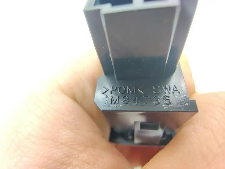 Honda CR-V (2006 - 2009) M34736 AUX разъем — фото 4