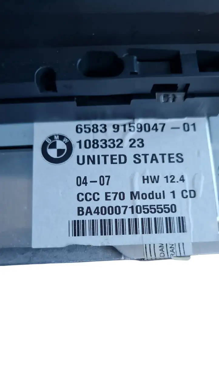 BMW X5 E70 (2006 - 2013) 65839159047 Магнитола / мультимедийная система — фото 6