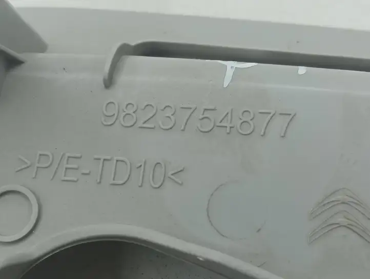 Citroen C5 Aircross (2017 - ) 9823754877 Накладка ремня безопасности — фото 7