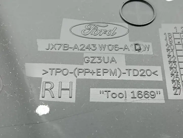 Ford Focus (2019 - ) JX7BA243W06A Нижняя обшивка стойки B — фото 6