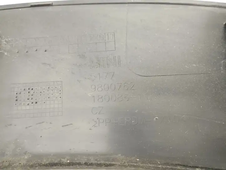 Mini Cooper Countryman R60 (2010 - 2016) 9800762 Накладка колесной арки — фото 4