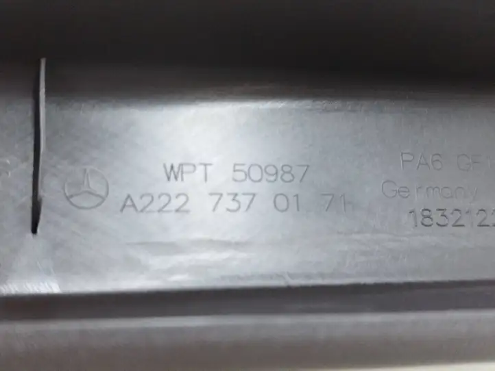 Mercedes-Benz S W222 (2013 - ) A2227370171 Прочая отделка задней двери — фото 6