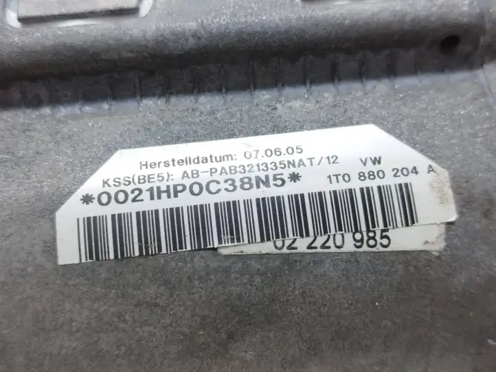 Volkswagen Touran I (2003 - 2010) 1T0880204A Подушка безопасности пассажира — фото 7