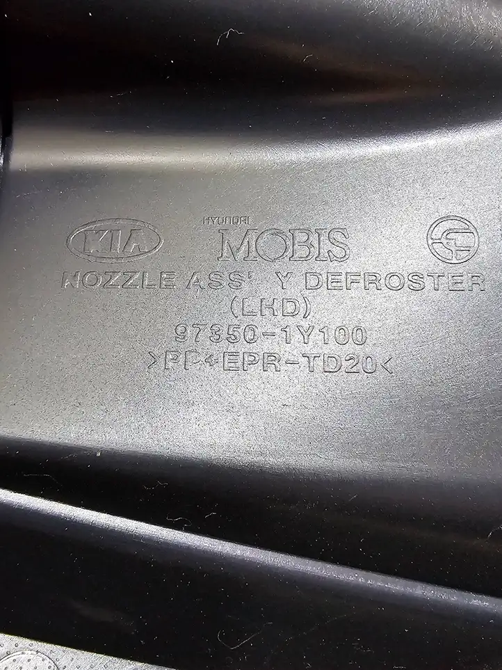 Kia Picanto (2011 - 2015) 973501Y100 Панель приборов — фото 6