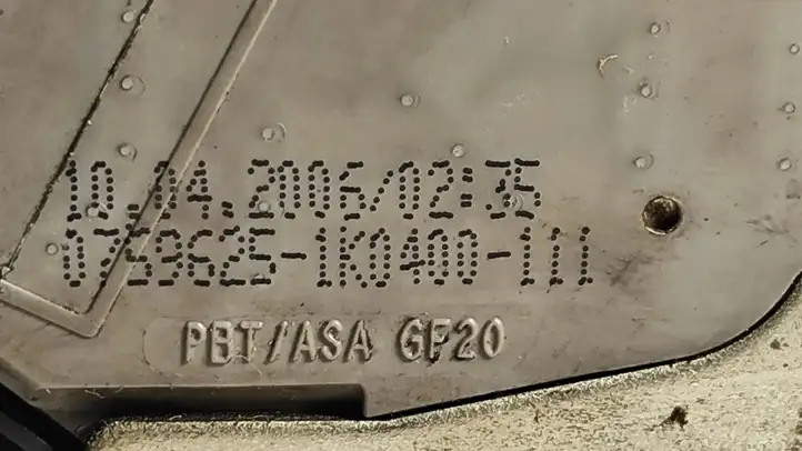 BMW X5 E53 (1999 - 2006) 1K0400111 Замок задней двери — фото 5