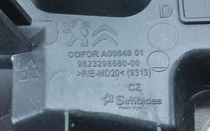Peugeot 208 (2019 - ) 9823298680 Кронштейн угловой части бампера — фото 3