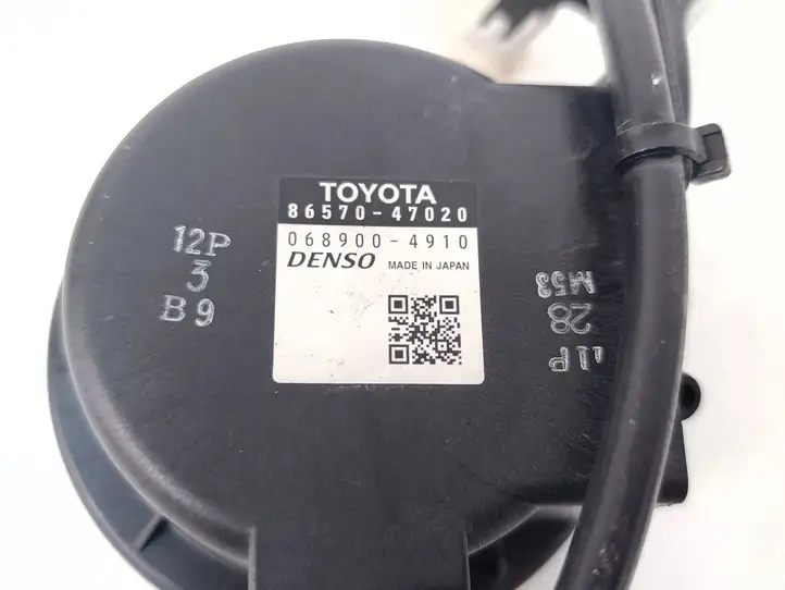 Toyota Prius+ (ZVW40) (2011 - 2018) 8657047020 Сирена сигнализации — фото 4