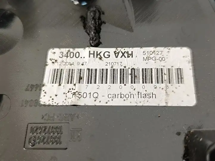Opel Astra J (2012 - 2015) 11320900 Ручка крышки багажника — фото 8