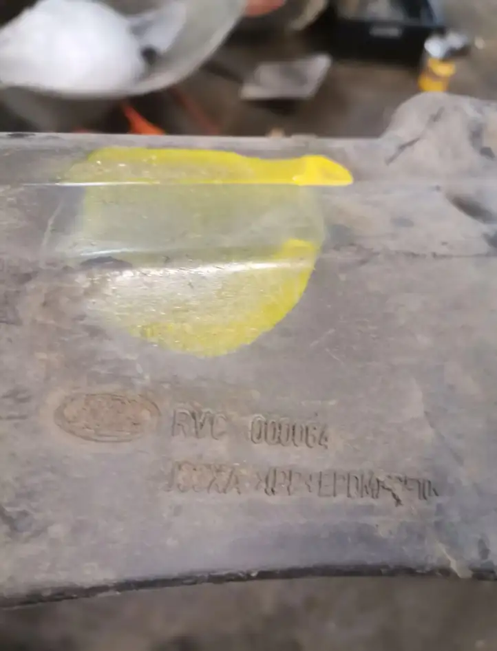 Land Rover Discovery 3 - LR3 (2004 - 2009) Прочие детали днища — фото 3