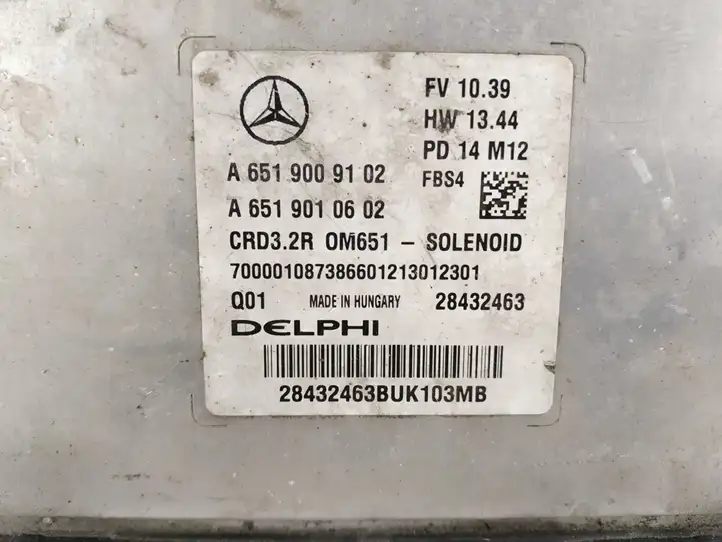 Mercedes-Benz E W212 (2009 - 2016) Блок управления двигателем (ЭБУ) — фото 2