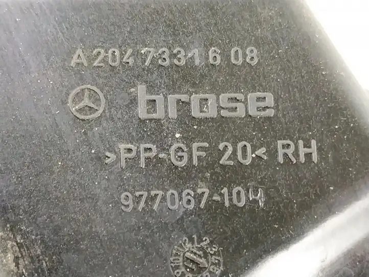 Mercedes-Benz C W204 (2007 - 2014) DALIS Замок задней двери — фото 7