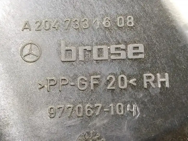 Mercedes-Benz C W204 (2007 - 2014) DALISID4860 Замок задней двери — фото 5