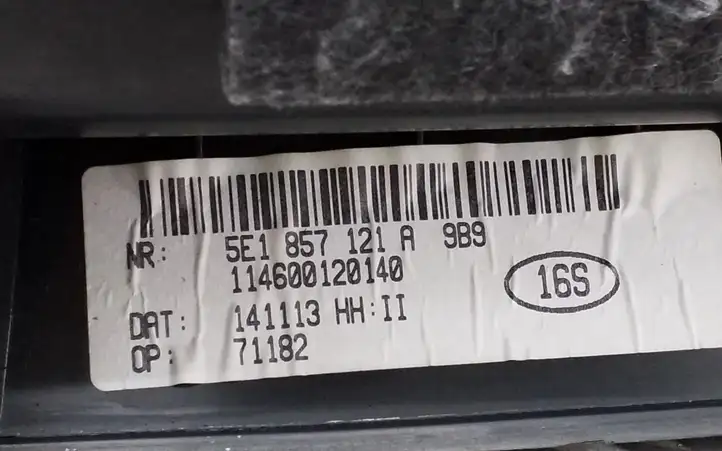 Skoda Octavia Mk3 (5E) (2013 - 2019) 5E1857121A Крышка бардачка — фото 4