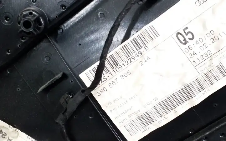 Audi Q5 SQ5 (2008 - 2012) 8R0867306 Обшивка задней двери — фото 4