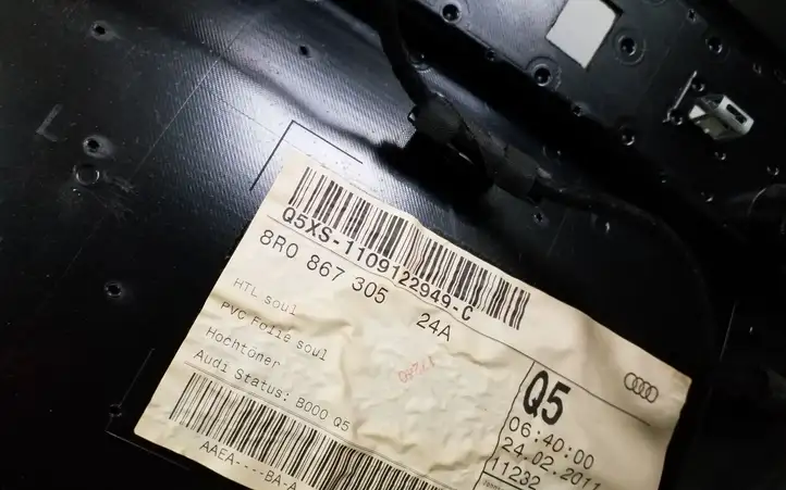 Audi Q5 SQ5 (2008 - 2012) 8R0867305 Обшивка задней двери — фото 4