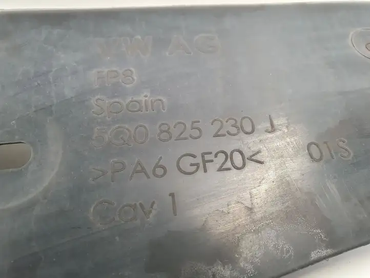 Seat Ateca (2016 - ) 5Q0825230J Прочие детали днища — фото 2