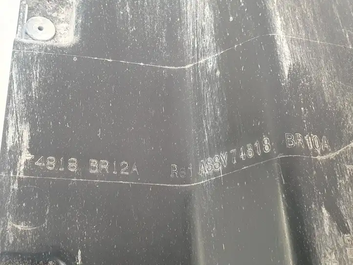 Nissan Qashqai (2010 - 2013) 74818BR10A Защита днища задней части — фото 5