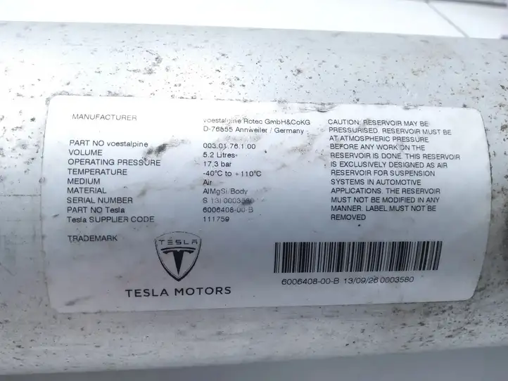 Tesla Model S (2012 - 2016) 600640800B Прочие детали моторного отсека — фото 2