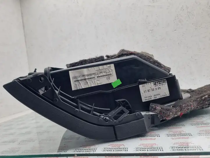 Audi A6 S6 C6 4F (2008 - 2011) 4F1857035CH Бардачок в сборе — фото 4