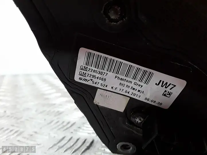 Opel Insignia A (2008 - 2017) Боковое зеркало с электроприводом — фото 9