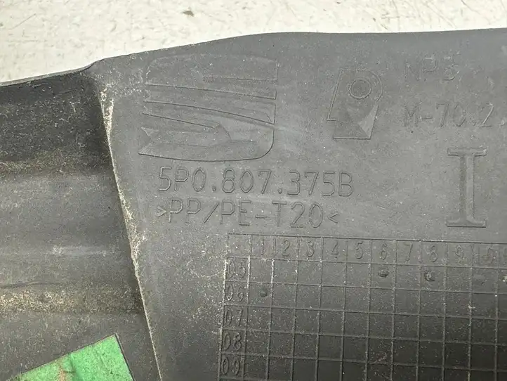 Seat Altea (2004 - 2009) 5P0807375B Кронштейн заднего бампера — фото 3