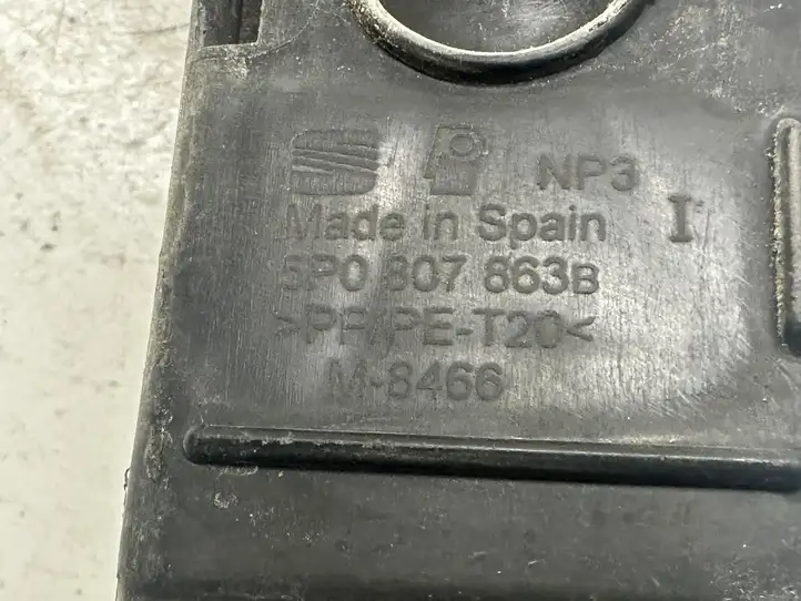 Seat Altea (2004 - 2009) 5P0807863B Кронштейн заднего бампера — фото 2