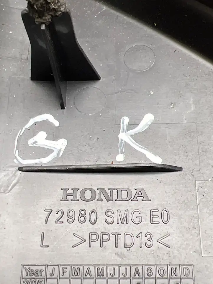 Honda Civic (2006 - 2011) 72980SMGE0 Прочие детали салона — фото 3