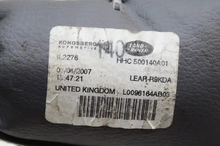 Land Rover Range Rover L322 (2005 - 2009) HHC500140A01 Прочие детали салона — фото 4