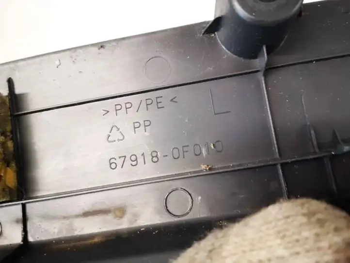 Toyota Corolla Verso AR10 (2004 - 2009) 679180f010 Прочие детали салона — фото 4