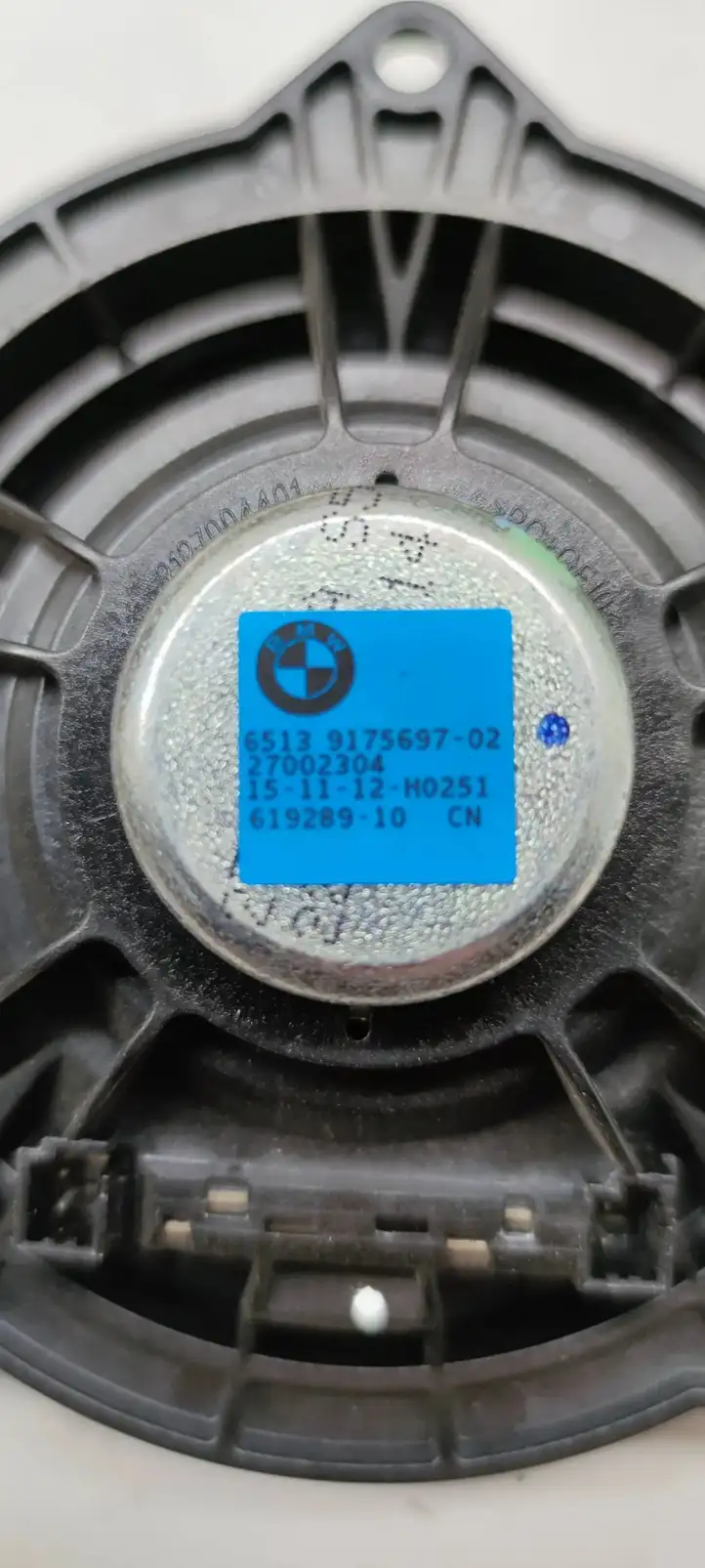 BMW 6 F12 F13 (2010 - 2018) 9315645 Комплект аудиосистемы — фото 9