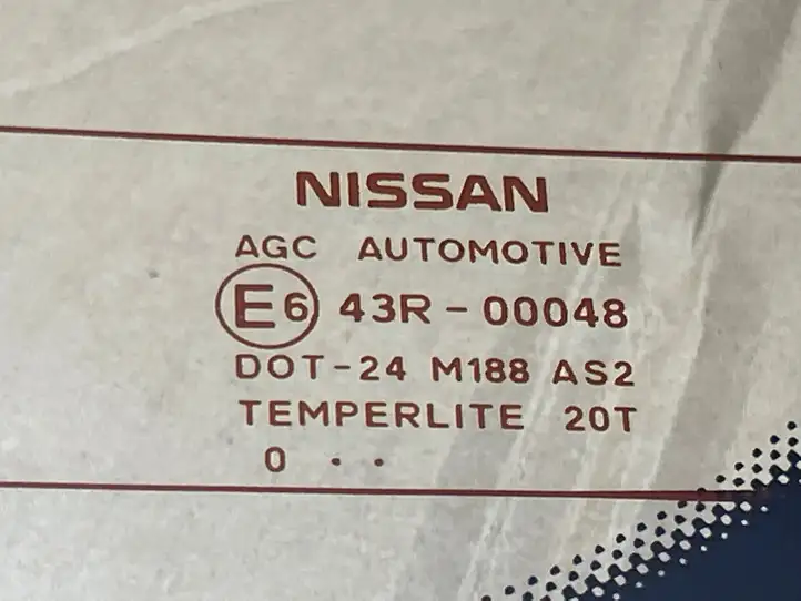 Nissan Qashqai (2010 - 2013) 43R00048 Заднее стекло — фото 3