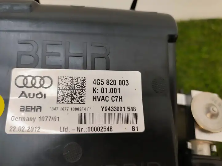 Audi A6 C7 (2011 - 2014) 4G5820003 электрический вентилятор батареи автомобиля — фото 1