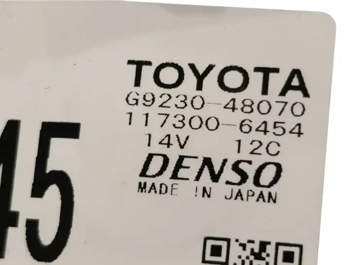 Lexus NX (2017 - ) G923048070 электрический вентилятор батареи автомобиля — фото 2