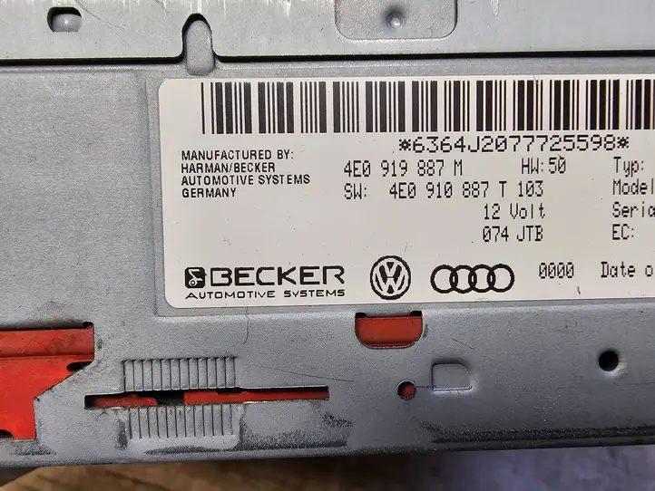 Audi A6 S6 C6 4F (2004 - 2008) 4E0919887M Навигационный привод CD/DVD — фото 7