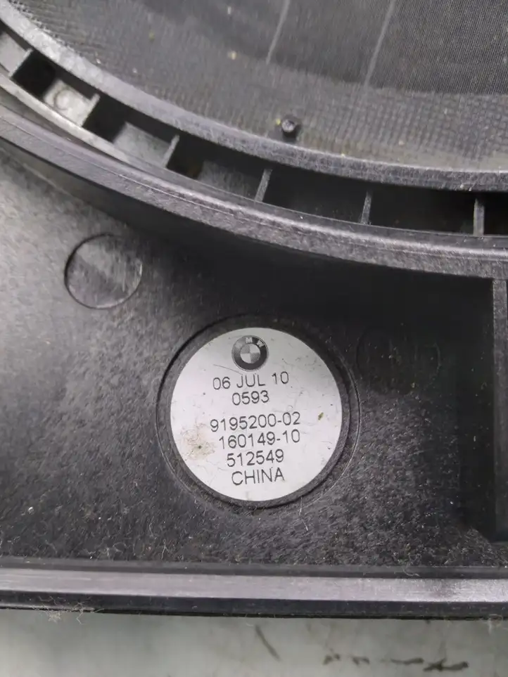 BMW 5 F10 F11 (2009 - 2016) 919520002 Сабвуфер — фото 2