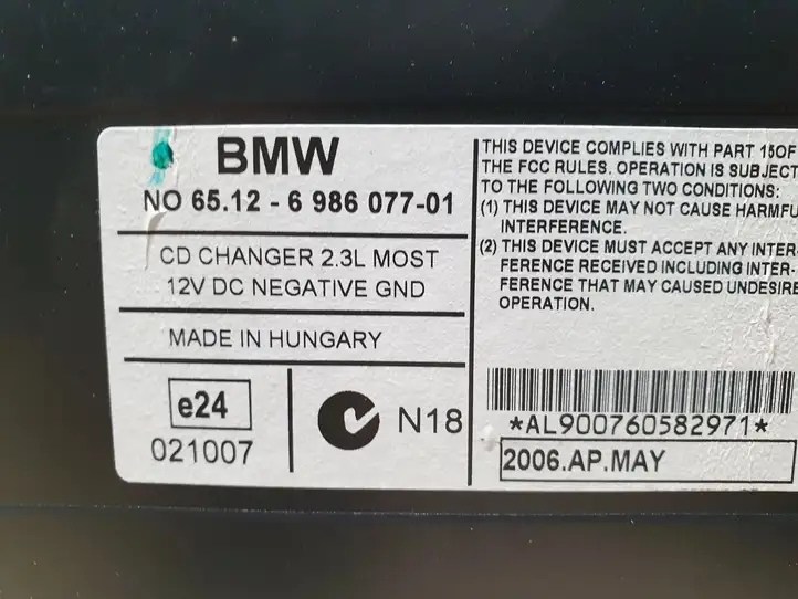 BMW 3 E90 E91 (2005 - 2012) 6986077 CD/DVD чейнджер — фото 8
