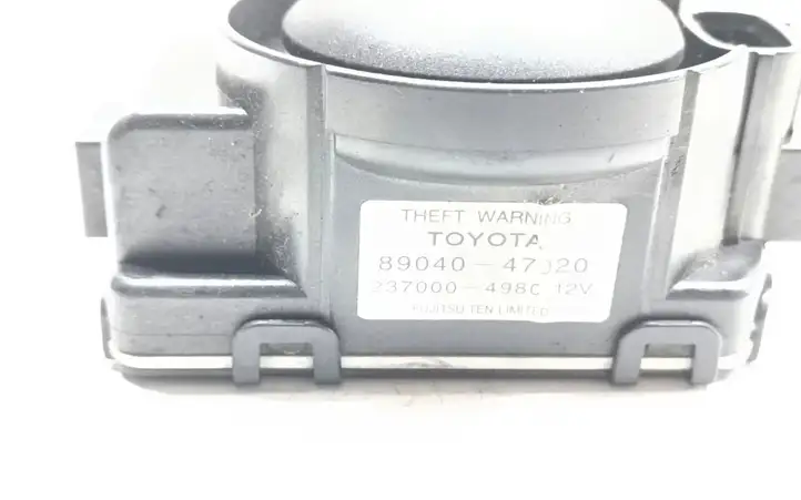 Toyota Prius (XW30) (2009 - 2015) 8904047020 Сирена сигнализации — фото 3