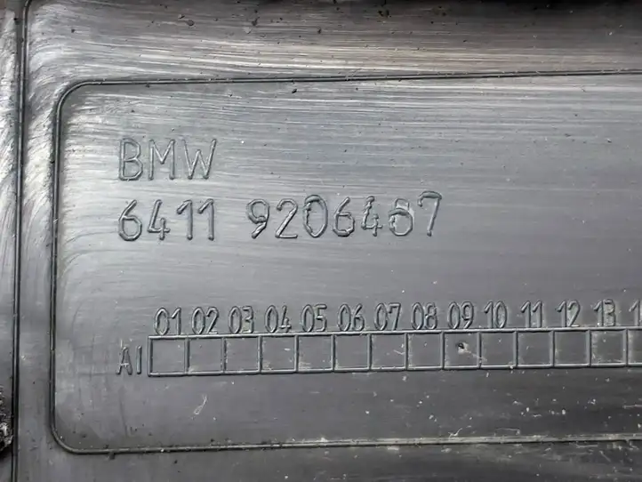 BMW 3 F30 F35 F31 (2012 - 2018) 9206467 Прочие детали моторного отсека — фото 6