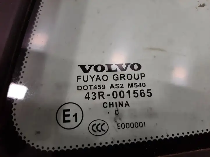 Volvo S60 (2013 - 2018) DOT459AS2M540 Форточка двери — фото 4