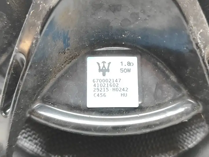 Maserati Levante (2017 - ) 670002147 Сабвуфер — фото 3
