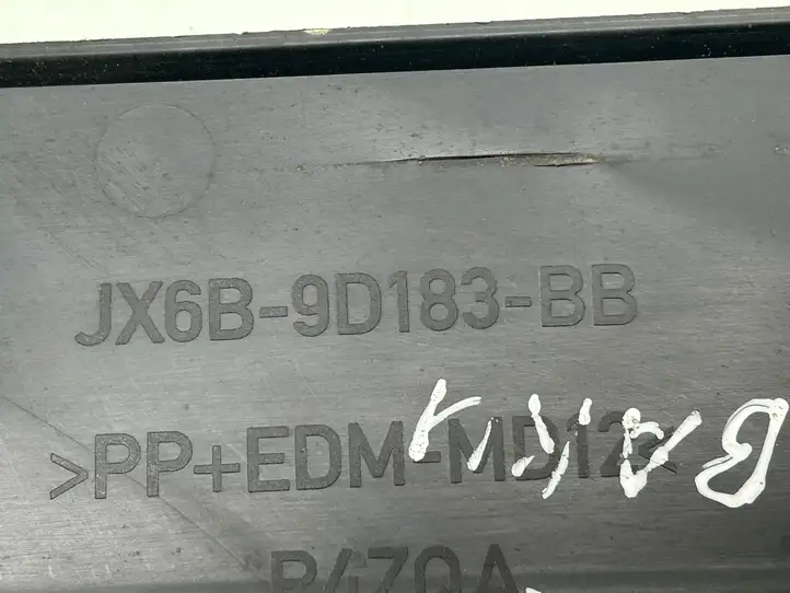 Ford Focus (2019 - ) JX6B9D183BB Защита днища задней части — фото 3
